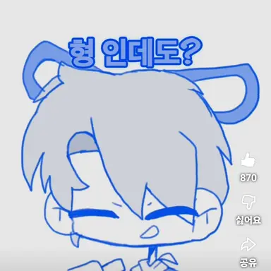 Profile image of 백현