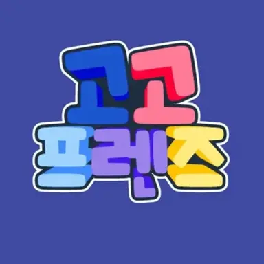 Profile image of 백현