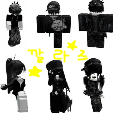 Profile image of 깔라즈