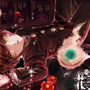 Profile image of 아마네