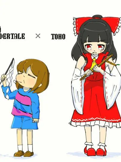 DaftGecko3304의 サンズとフリスクの幻想郷入り