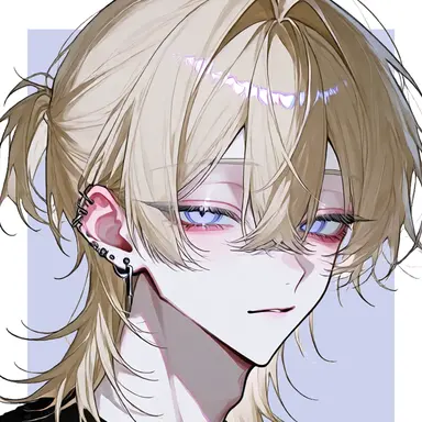 Profile image of Rui