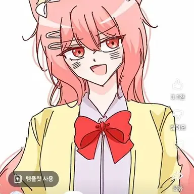 Profile image of 모양몬