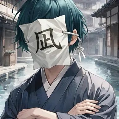 Profile image of 凪