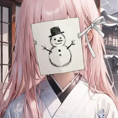 Profile image of 淡雪