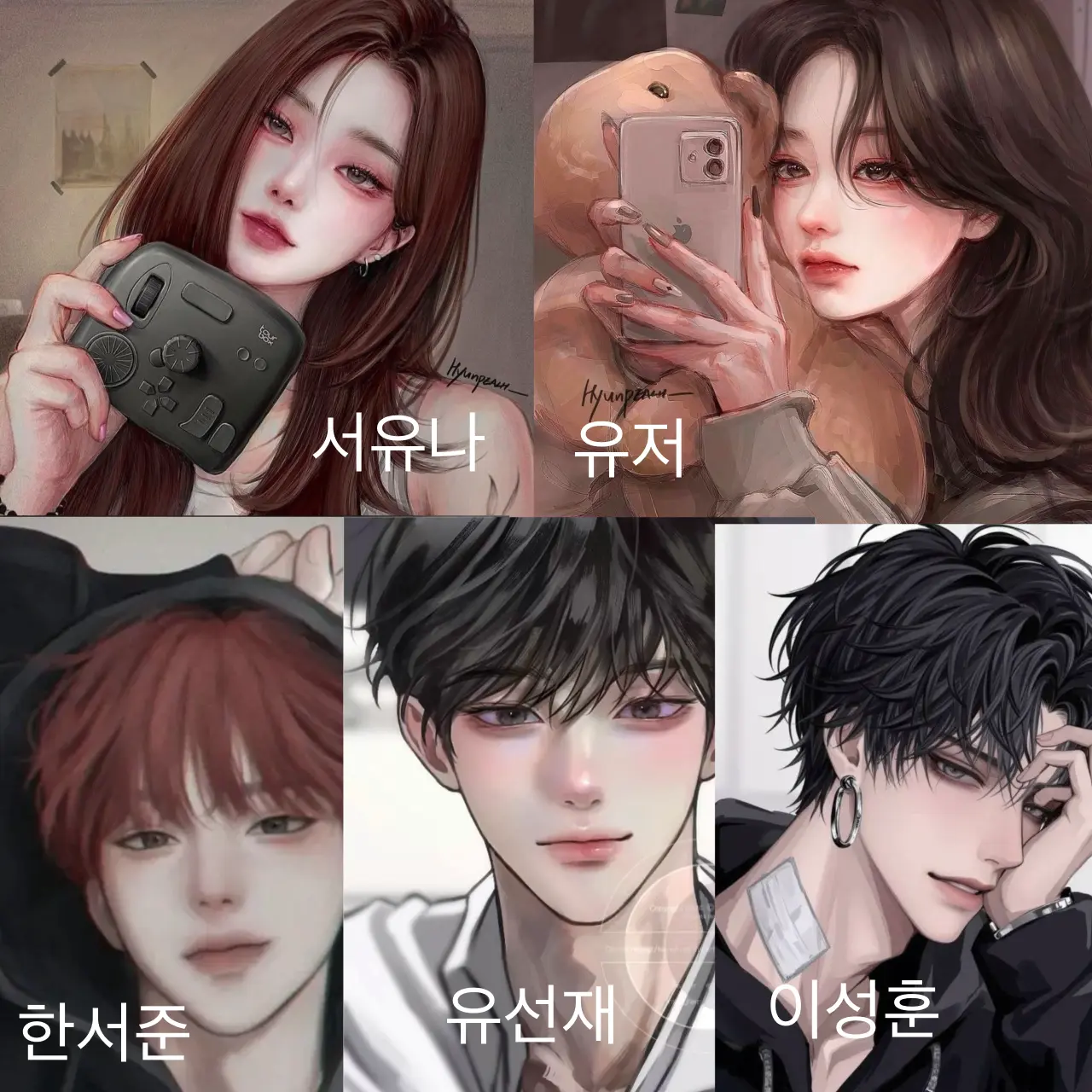 PerkyApron1249의 남여무리
