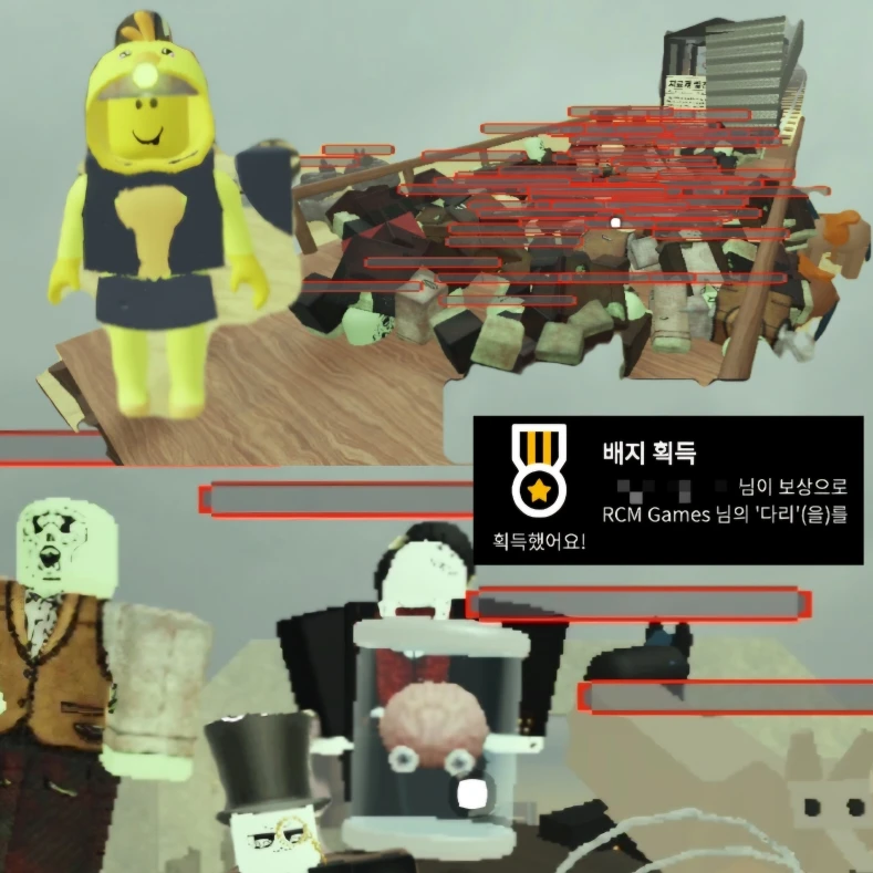 모임