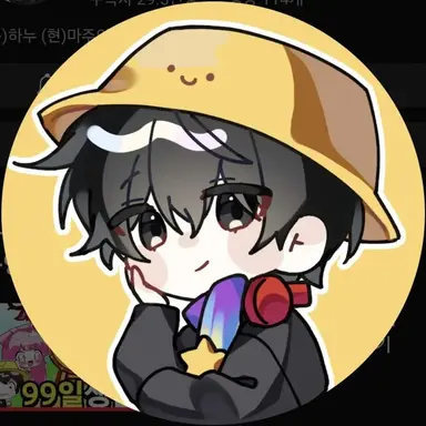 Profile image of 마주