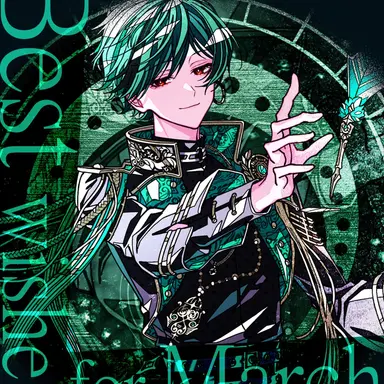Profile image of すち