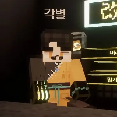 Profile image of 각별