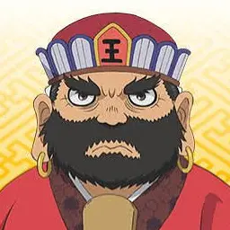 Profile image of 閻魔大王