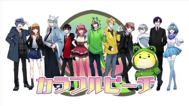 Profile image of からぴち