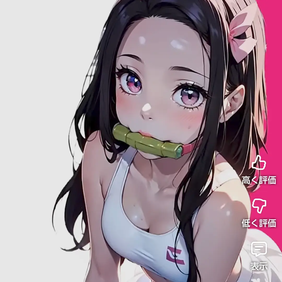 FunnyCost7722의 幼馴染