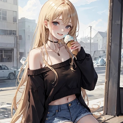 오하린