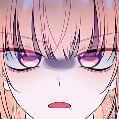 Profile image of 세라