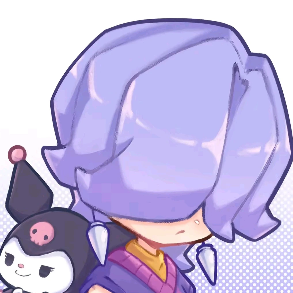 미스터리