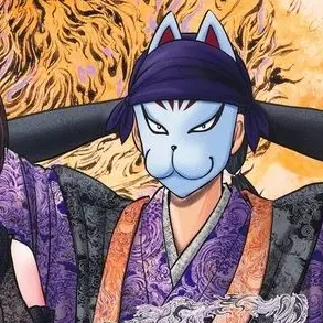 Profile image of Genba