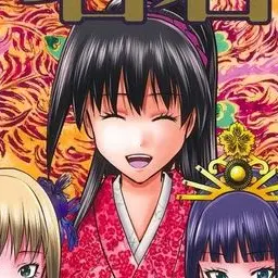 Profile image of Ayako