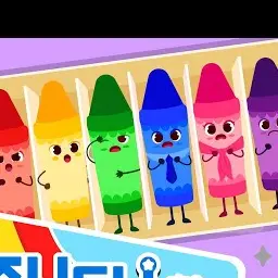 PastelBook7002의 슬기의친구  크레용
