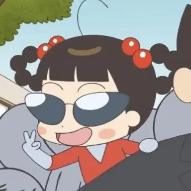 Profile image of 자두