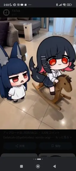 Profile image of エレン