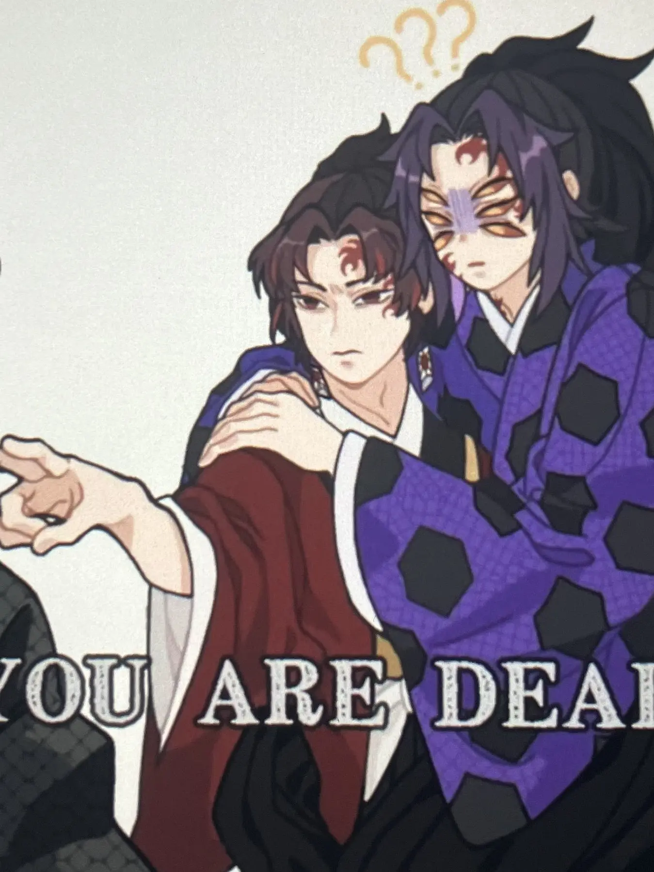 Kavin의 시작의 호흡이자 최강의 호흡 사용자는