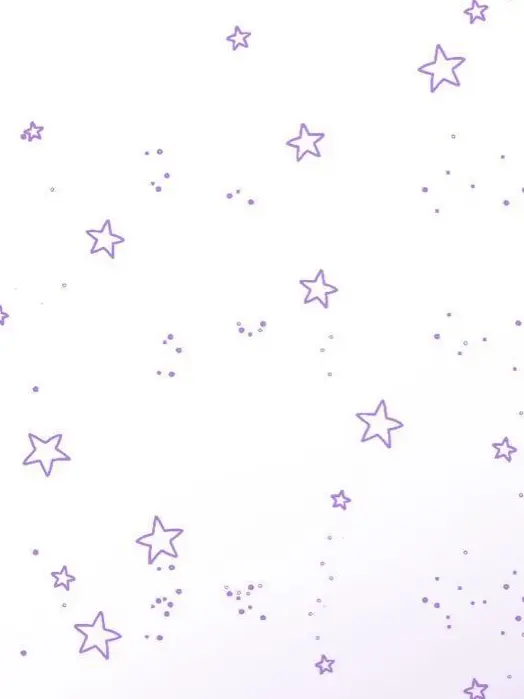 ama_amaZuki2525의 泣いてる!?