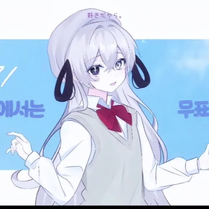 DeepSpice1016의 유튜버우결.