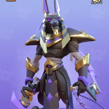 Profile image of 아비누스