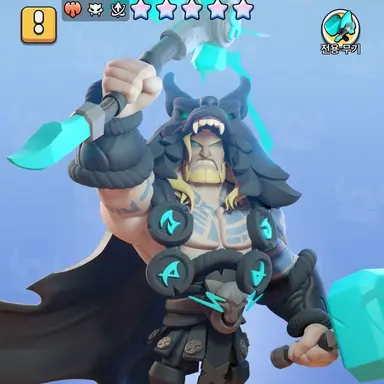Profile image of 토르