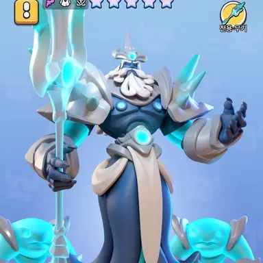 Profile image of 포세이돈