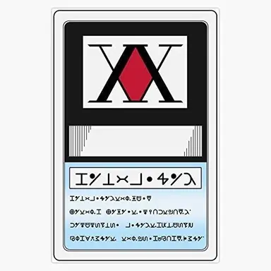 Profile image of ハンター
