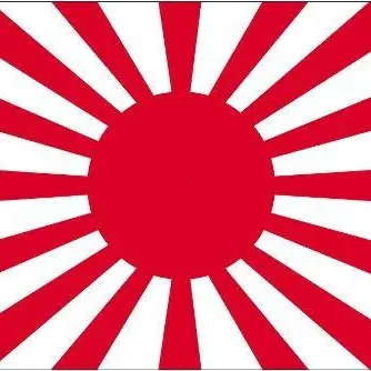 Profile image of 日帝