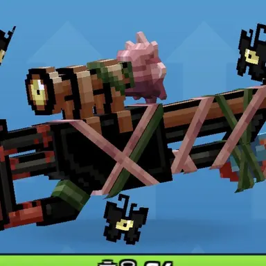 Profile image of 백발백중 나비소총