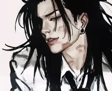 Profile image of Geto