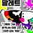 팔레트