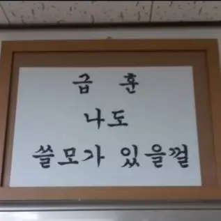 Profile image of 덕 경장