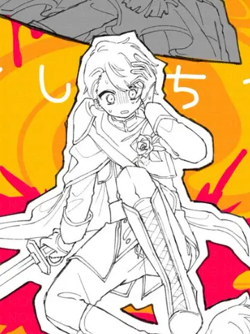 kakihurai의 「　ころしちゃった！　」