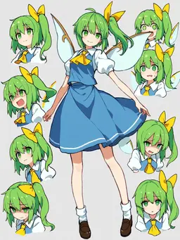 Profile image of 대요정