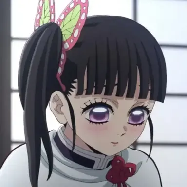 Profile image of 栗花落カナヲ