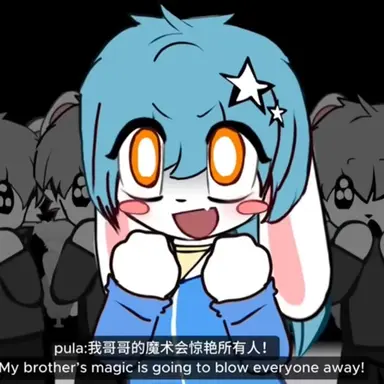 Profile image of 폴라