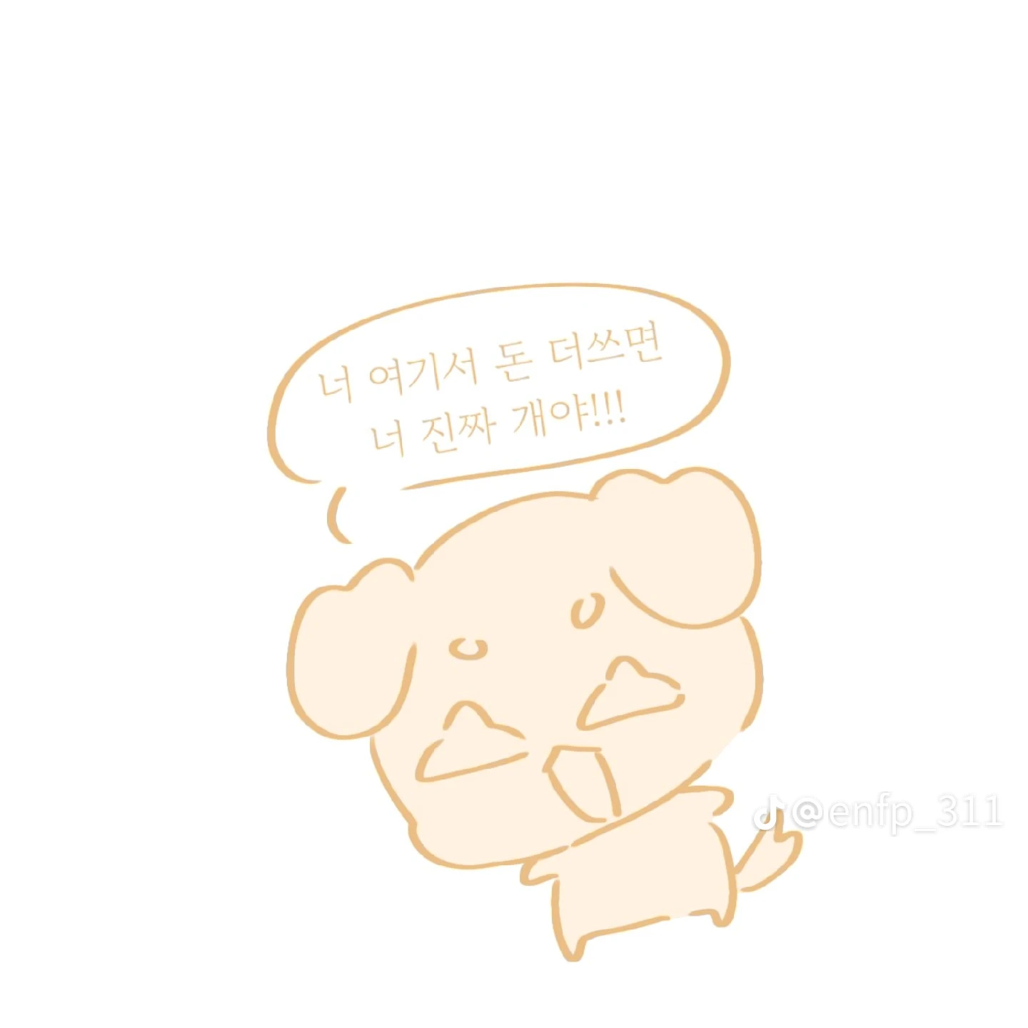 픽셀리 가문