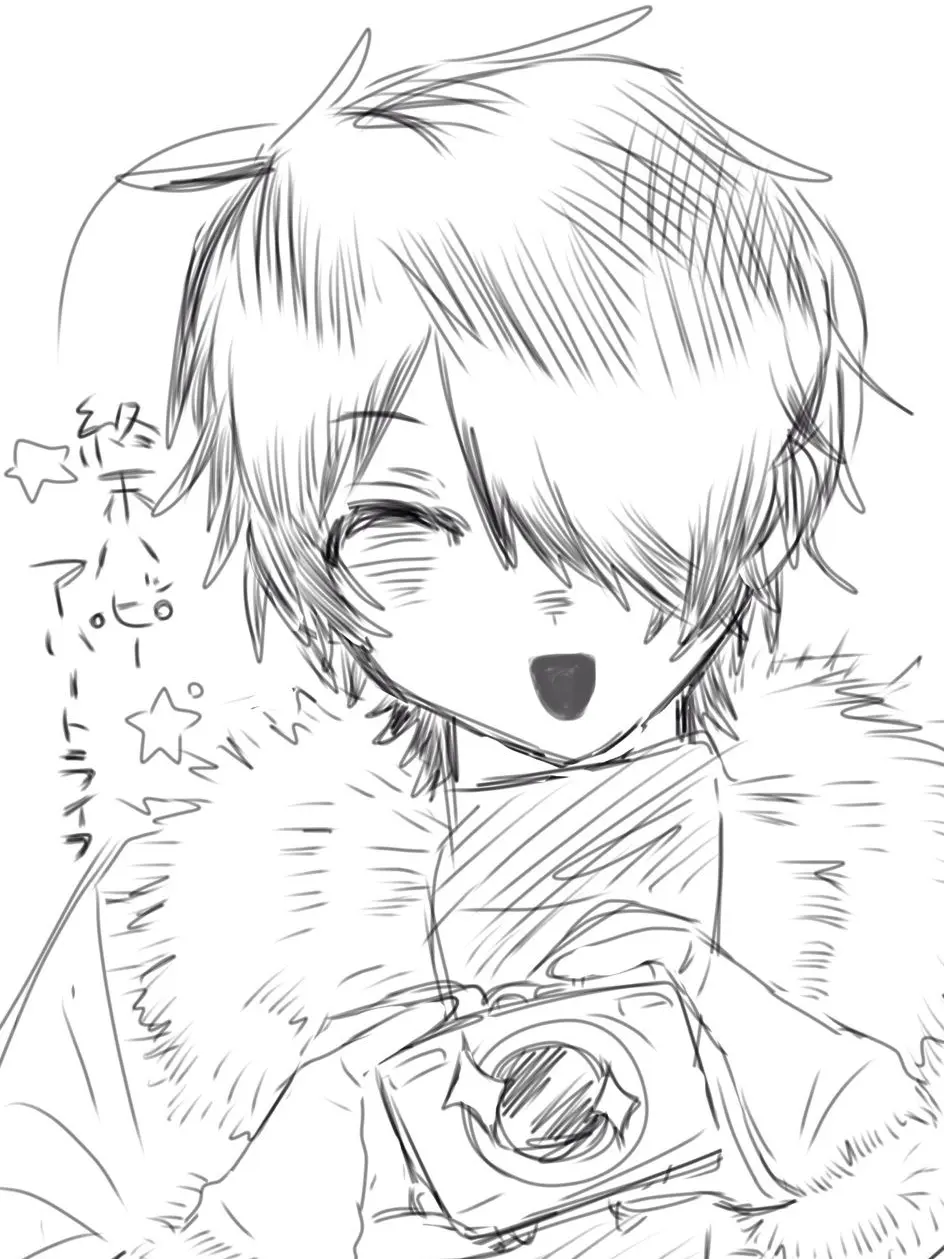UniqueIbis8263의 終末ハッピーアパートライフ