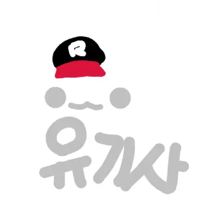 Profile image of 유기사
