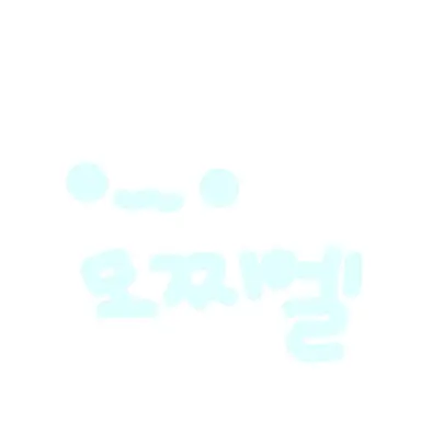 Profile image of 모찌엘