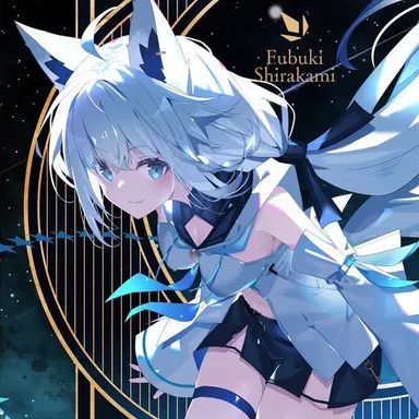 Profile image of 白上フブキ