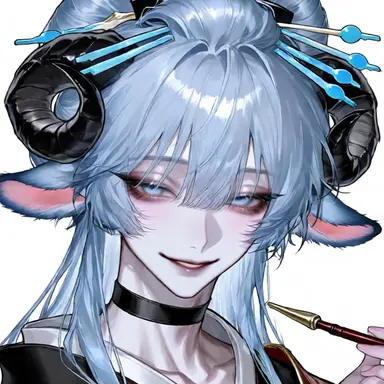 Profile image of Shiratae