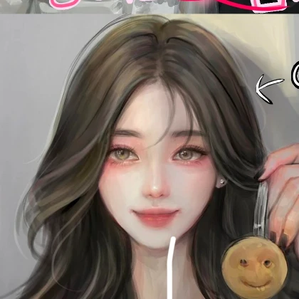 최주현