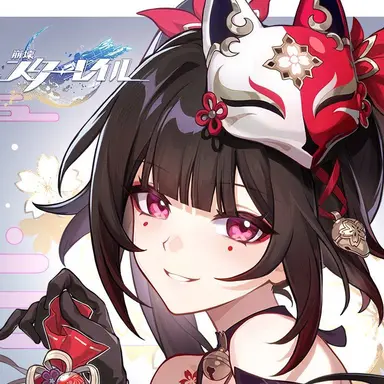 Profile image of 花火