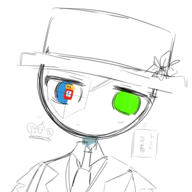 Profile image of Spain